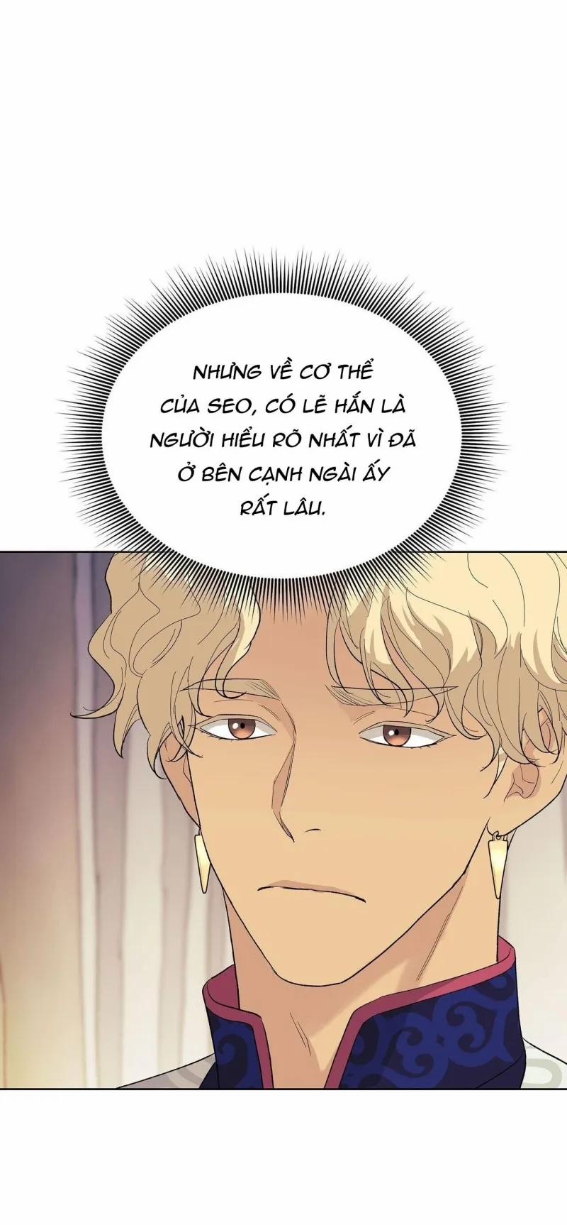 Sa Mạc Ẩm Thấp 26 trang 21