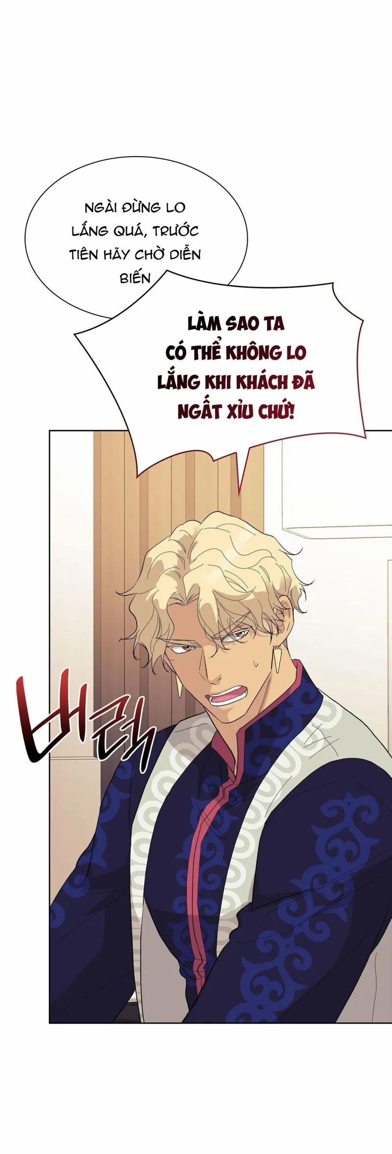 Sa Mạc Ẩm Thấp 26 trang 3