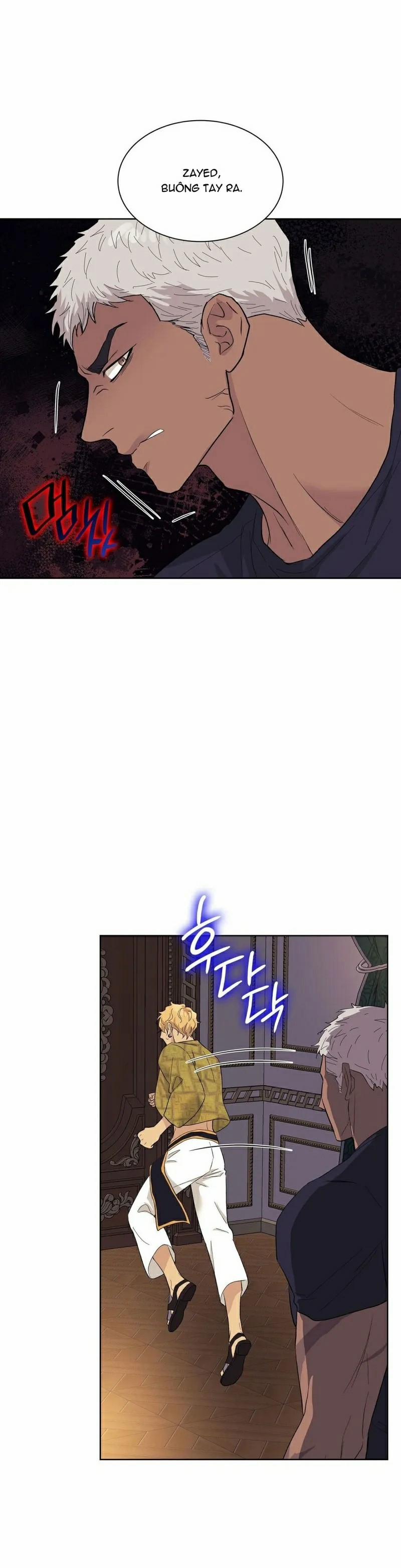 Sa Mạc Ẩm Thấp 27 trang 40