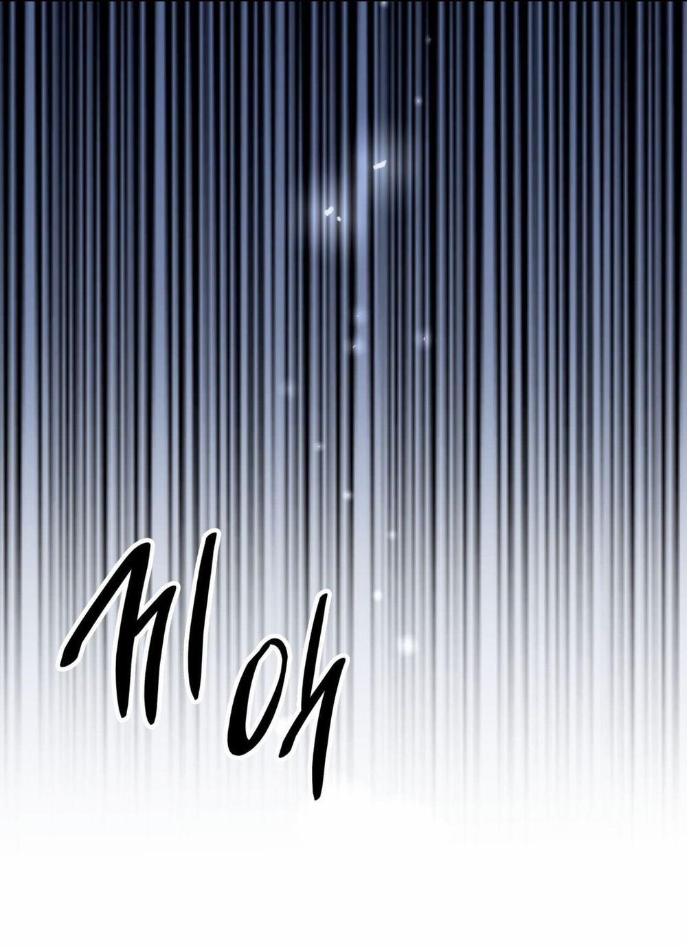 Sa Mạc Ẩm Thấp 3 trang 17