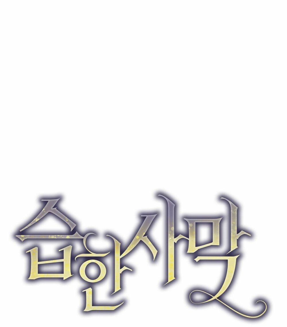 Sa Mạc Ẩm Thấp 3 trang 23