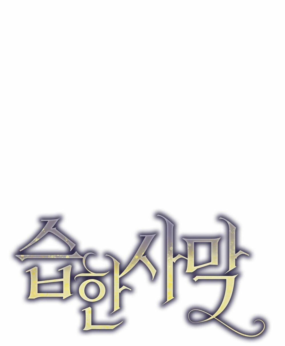 Sa Mạc Ẩm Thấp 7 trang 15