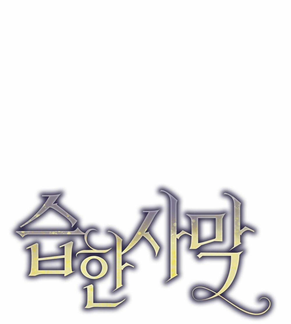 Sa Mạc Ẩm Thấp 9 trang 13