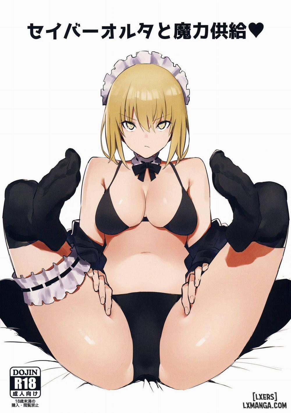 Saber Alter to Maryoku Kyoukyuu Oneshot trang 0