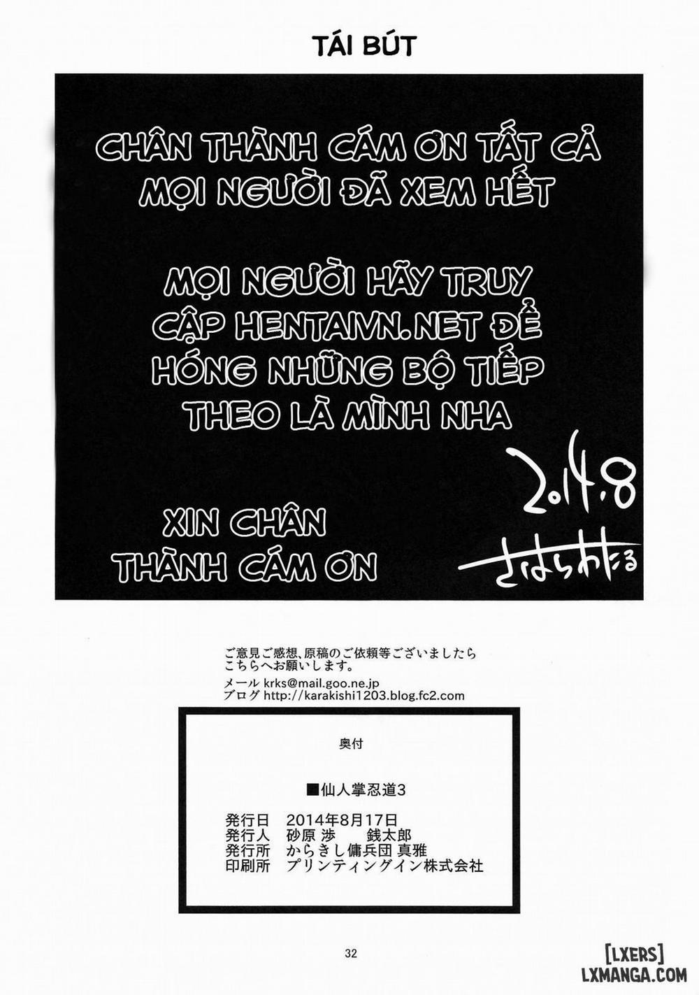 Saboten Nindou 3 Oneshot trang 29