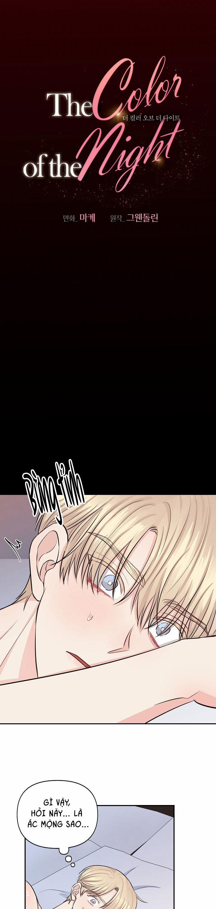 Sắc Đêm 20 trang 3