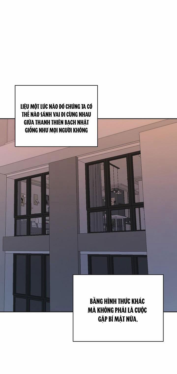 Sắc Đêm 33 trang 23