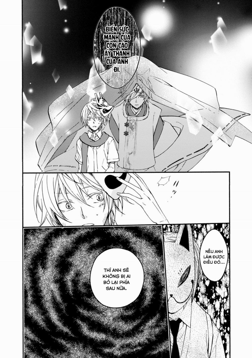 Sắc Đỏ, Lồng Đèn Và Yêu Ma 0 Cáo trang 11