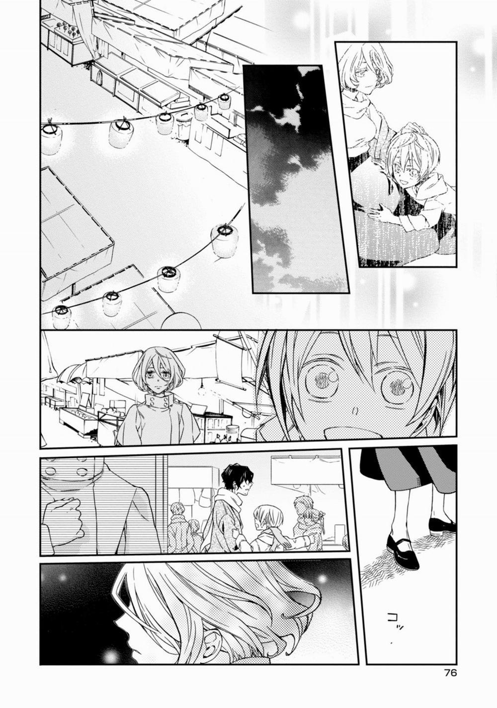 Sắc Đỏ, Lồng Đèn Và Yêu Ma 0 Cầu xin trang 16