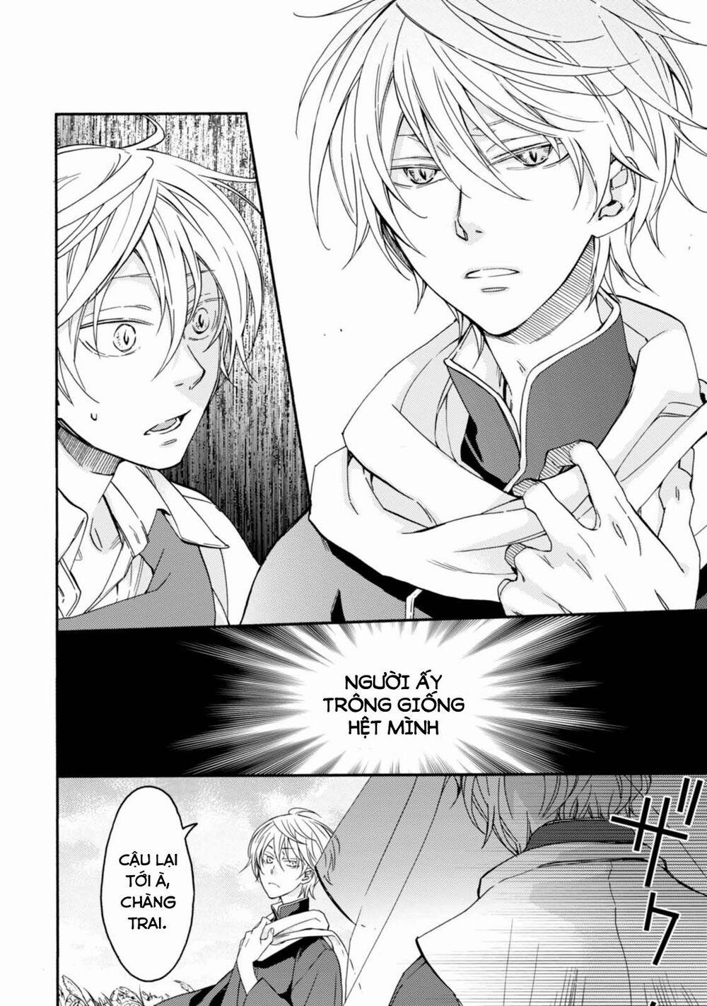 Sắc Đỏ, Lồng Đèn Và Yêu Ma 29 trang 15