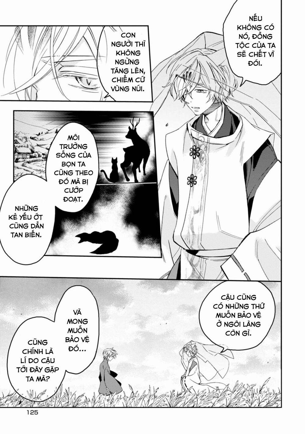 Sắc Đỏ, Lồng Đèn Và Yêu Ma 29 trang 18