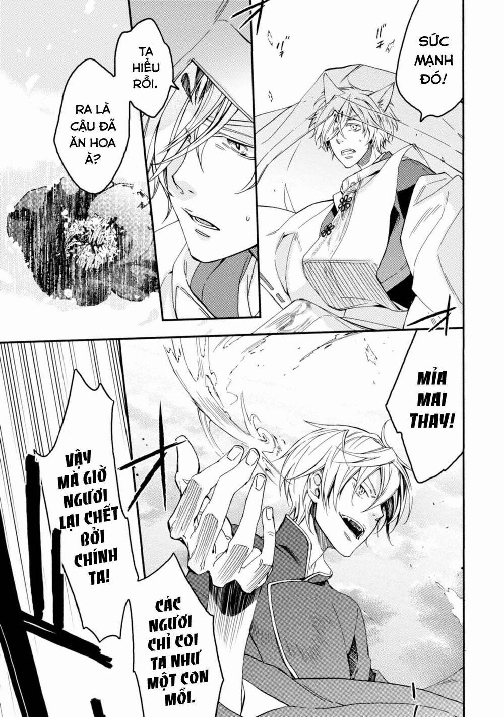 Sắc Đỏ, Lồng Đèn Và Yêu Ma 29 trang 20