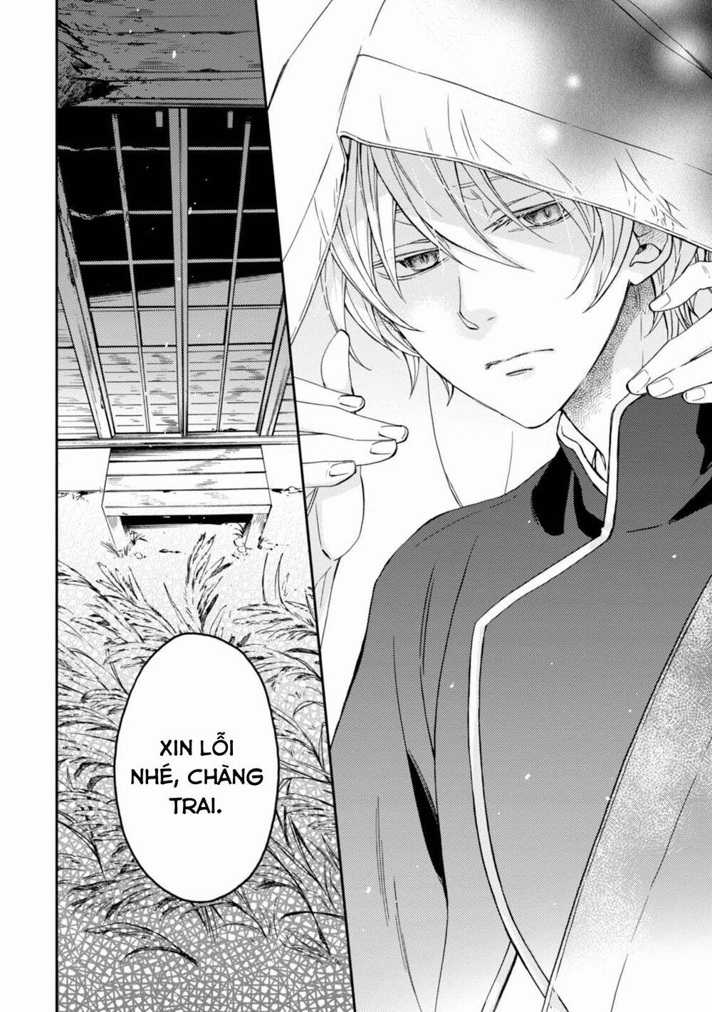 Sắc Đỏ, Lồng Đèn Và Yêu Ma 29 trang 29