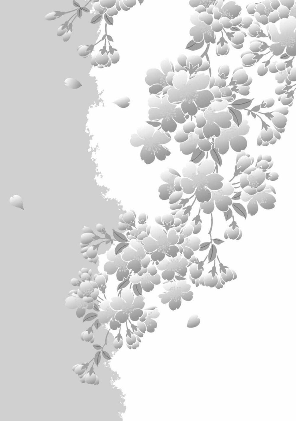 Sắc Đỏ, Lồng Đèn Và Yêu Ma 29 trang 4