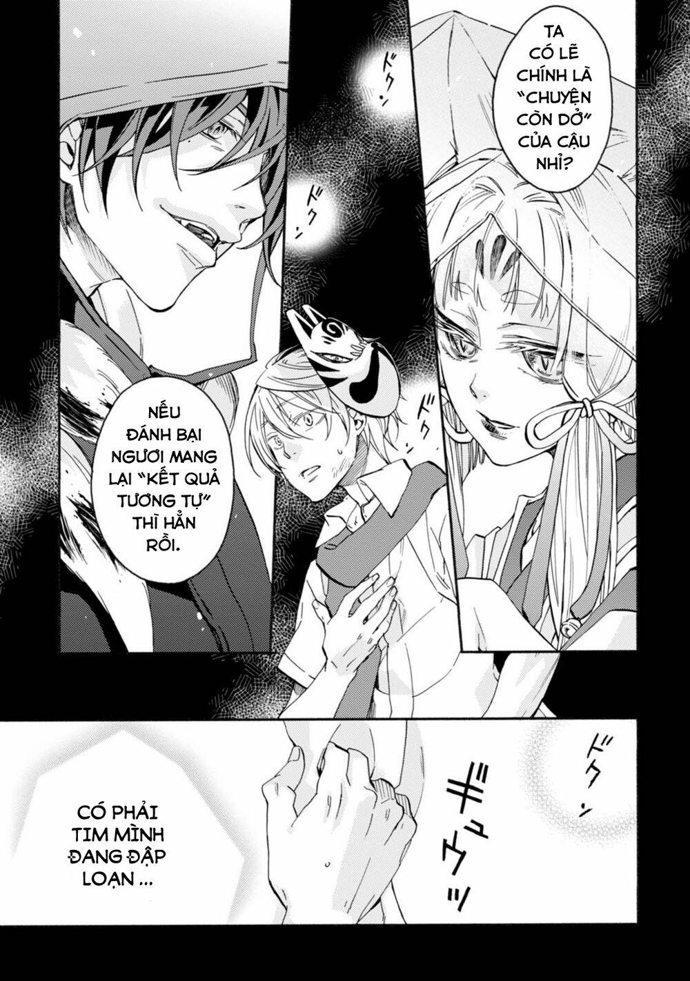 Sắc Đỏ, Lồng Đèn Và Yêu Ma 29 trang 5