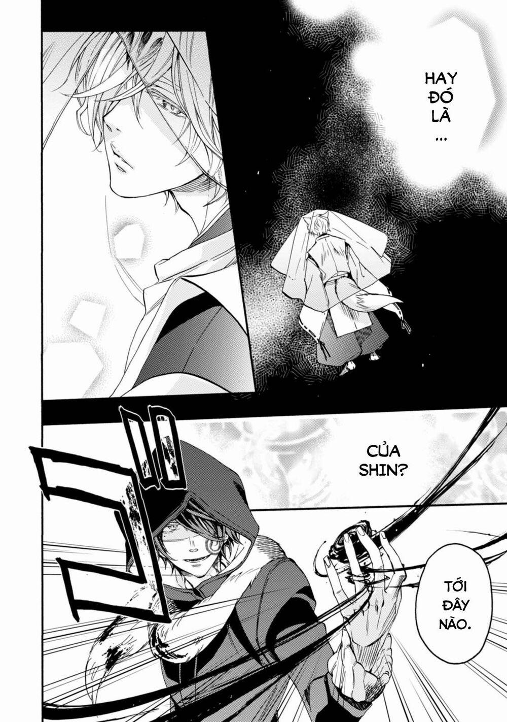 Sắc Đỏ, Lồng Đèn Và Yêu Ma 29 trang 6