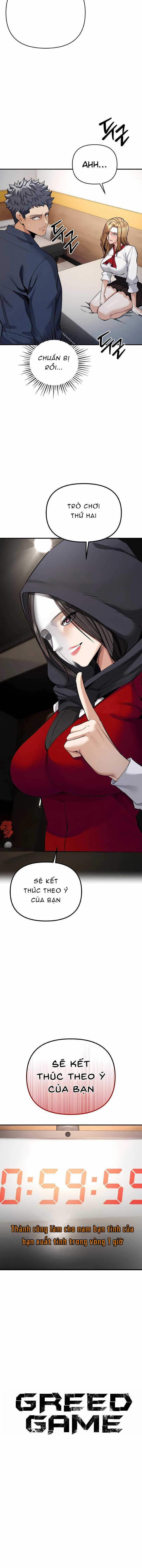 Sắc Dục Mê Người 6 trang 19