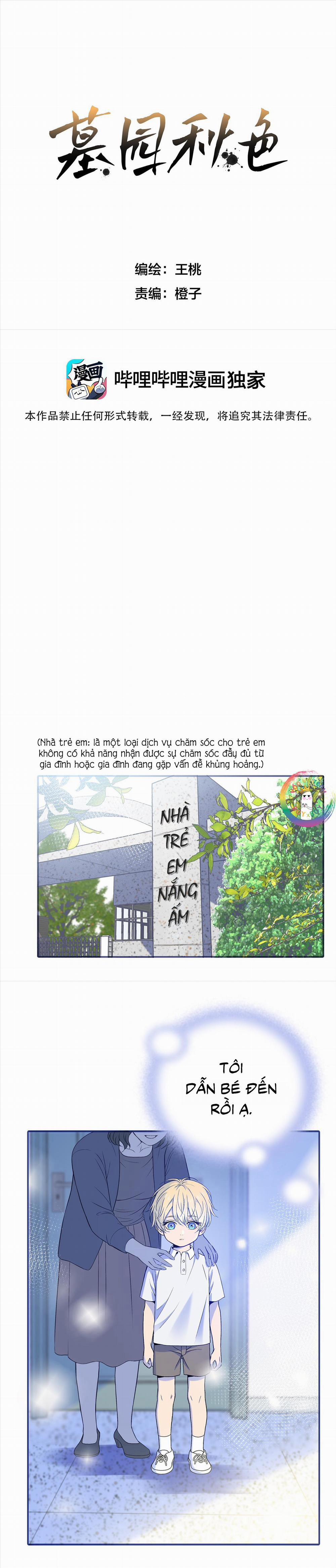 ✯ Sắc Thu Nghĩa Trang ✯ 4 trang 1