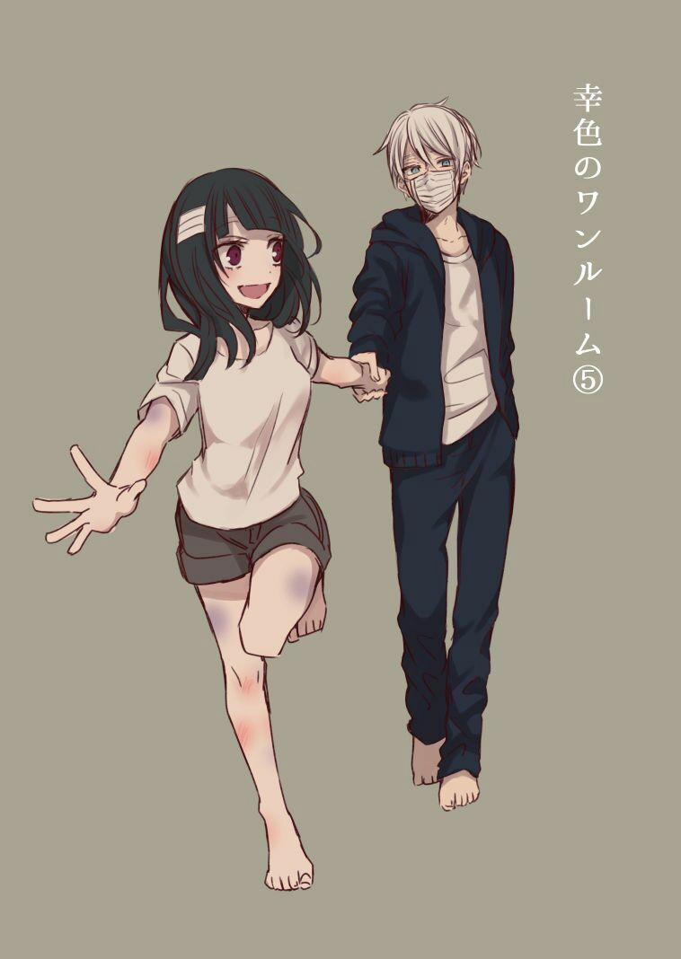 Sachi-Iro No One Room 11 trang 1