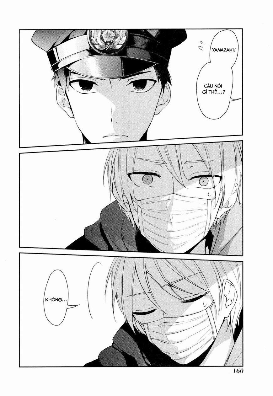 Sachi-Iro No One Room 12 trang 17