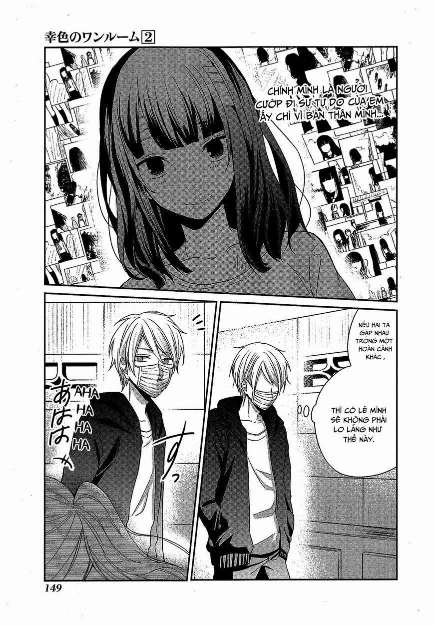 Sachi-Iro No One Room 12 trang 6