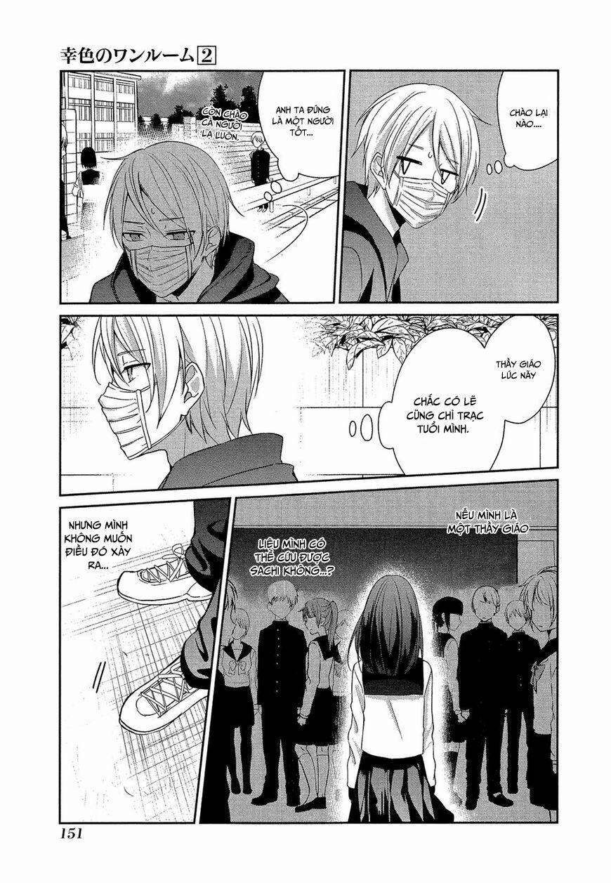 Sachi-Iro No One Room 12 trang 8