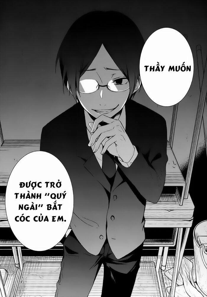 Sachi-Iro No One Room 13 trang 32