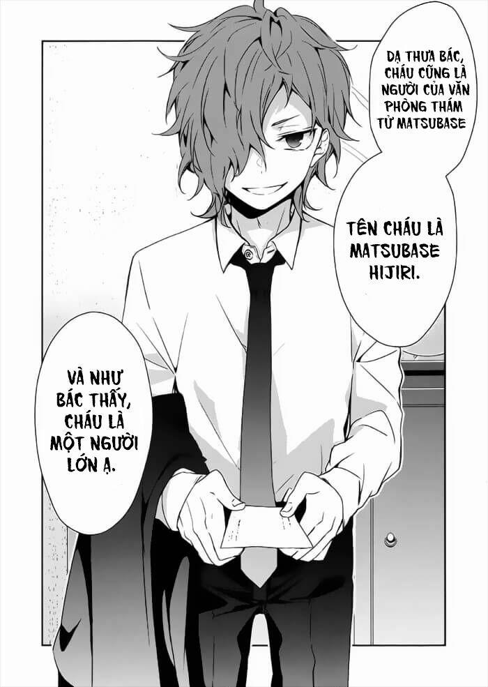 Sachi-Iro No One Room 18 trang 6