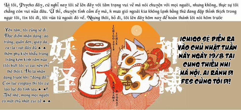 Sachi-Iro No One Room 23 trang 23