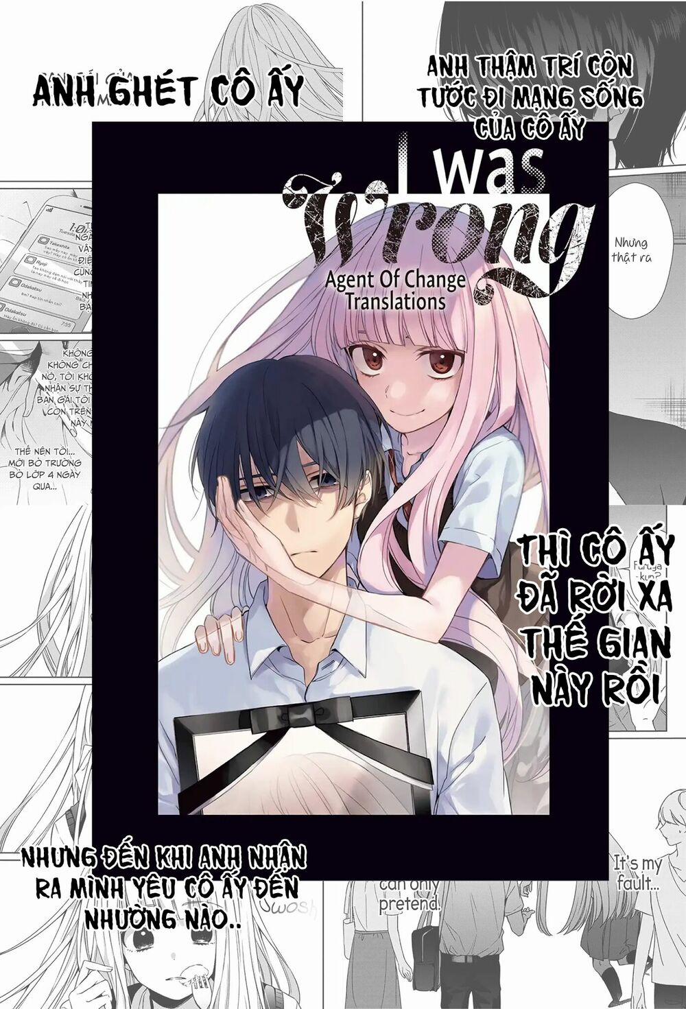 Sachi-Iro No One Room 25 trang 25
