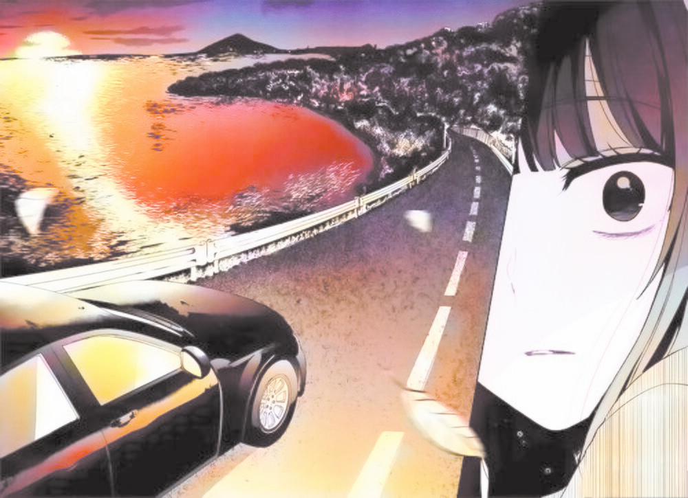 Sachi-Iro No One Room 27 trang 30