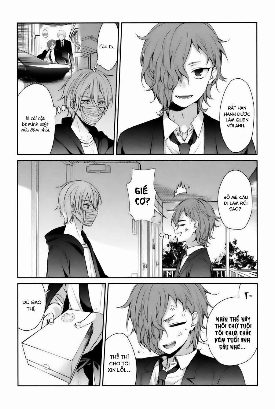 Sachi-Iro No One Room 30 trang 2