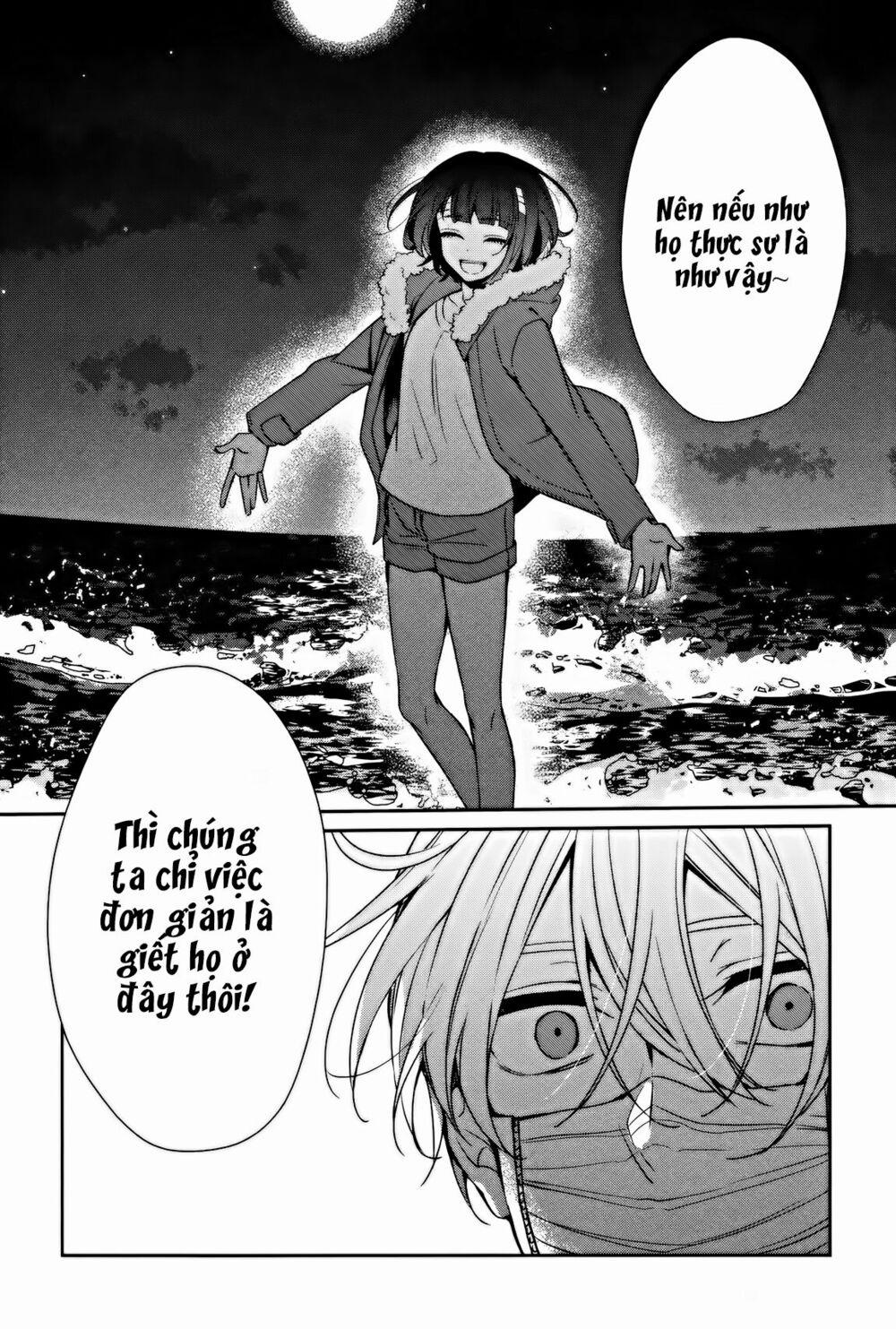 Sachi-Iro No One Room 31 trang 25