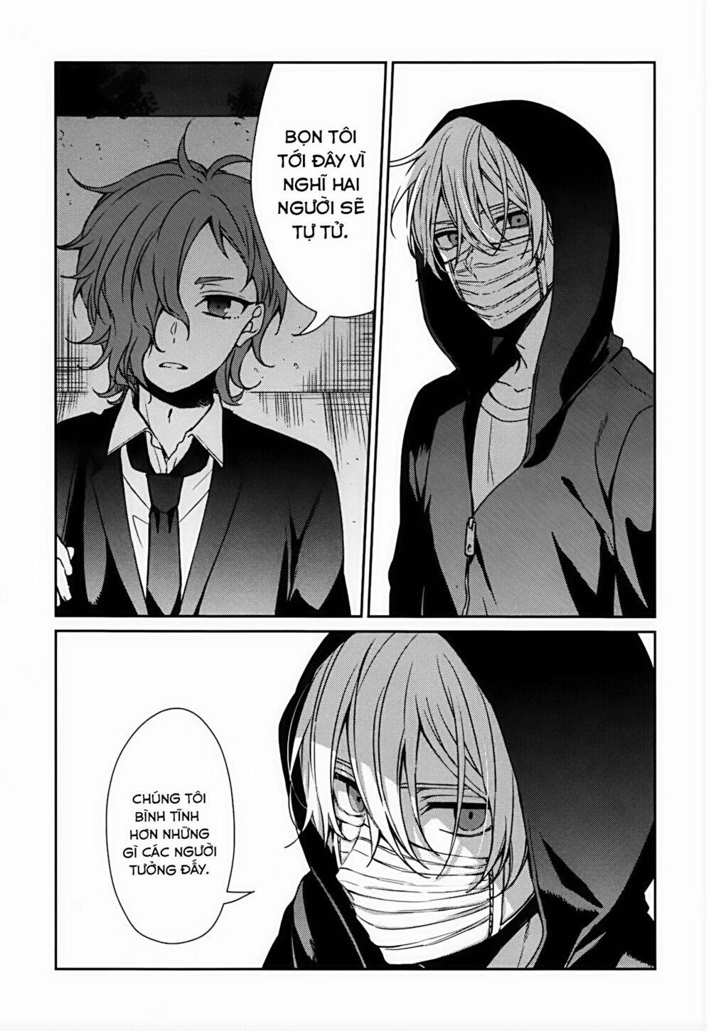 Sachi-Iro No One Room 32 trang 21