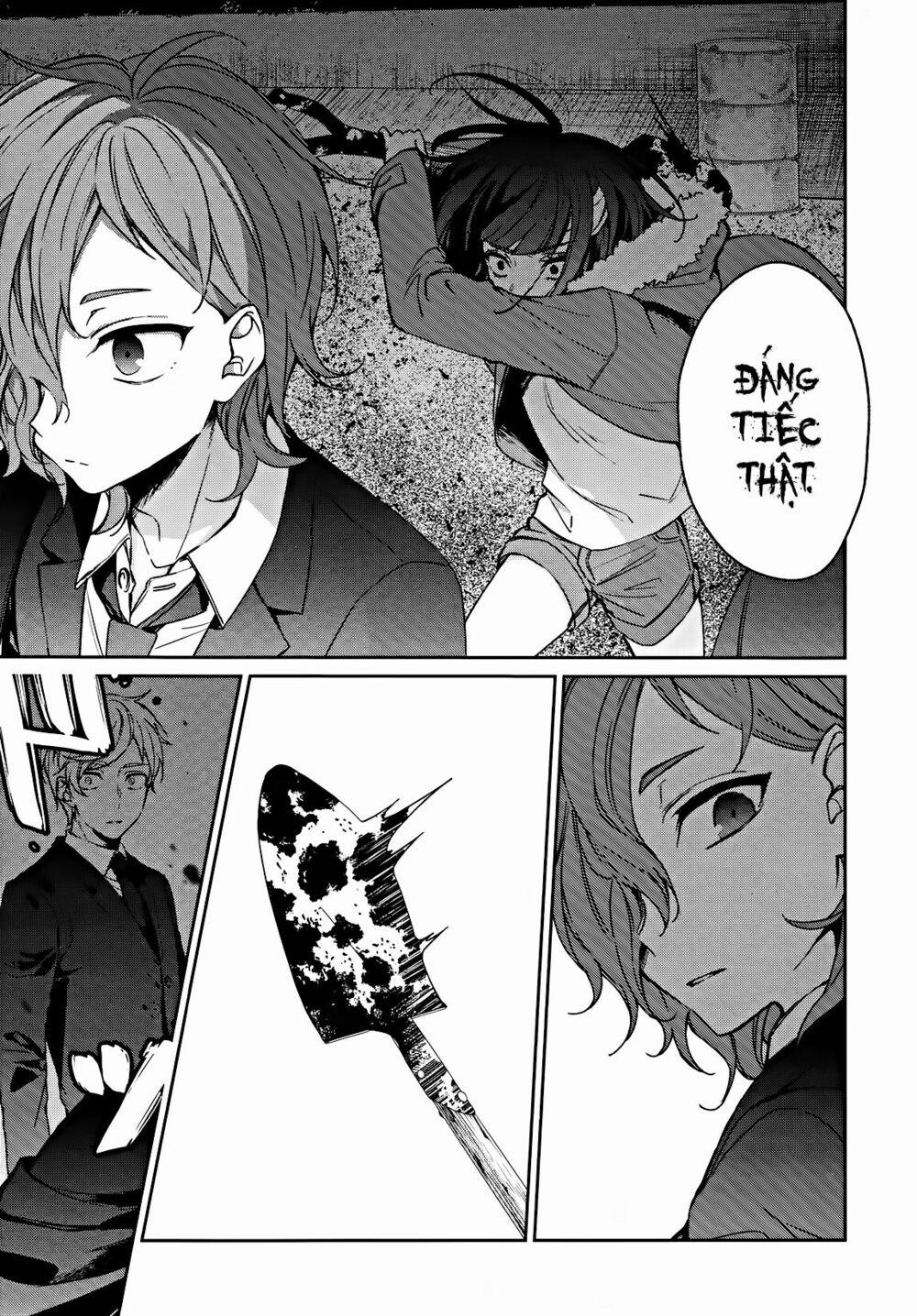 Sachi-Iro No One Room 33 trang 1