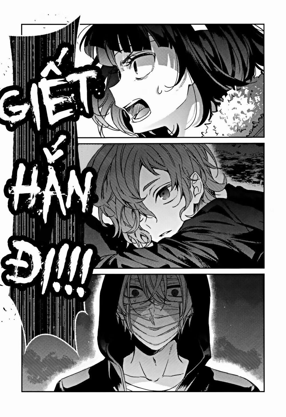 Sachi-Iro No One Room 33 trang 11