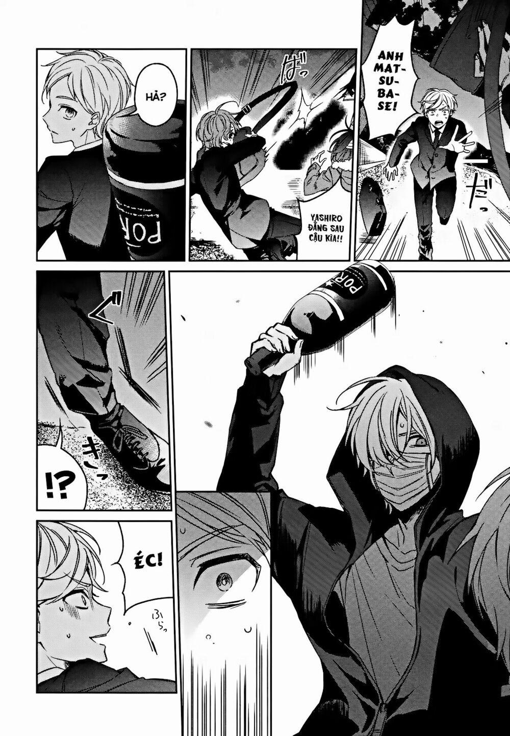 Sachi-Iro No One Room 33 trang 4