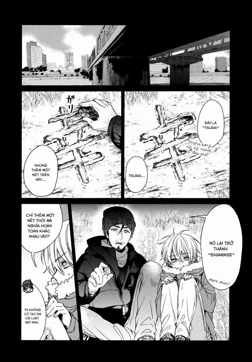 Sachi-Iro No One Room 35 trang 14