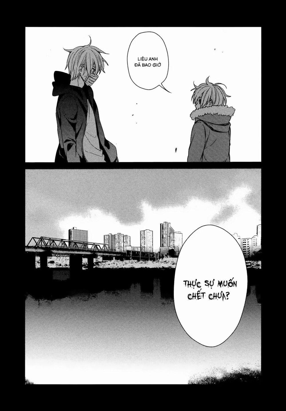 Sachi-Iro No One Room 35 trang 42