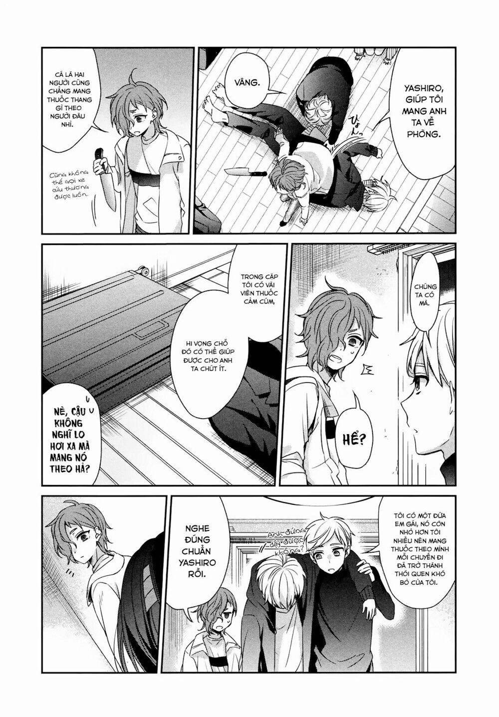 Sachi-Iro No One Room 35 trang 6