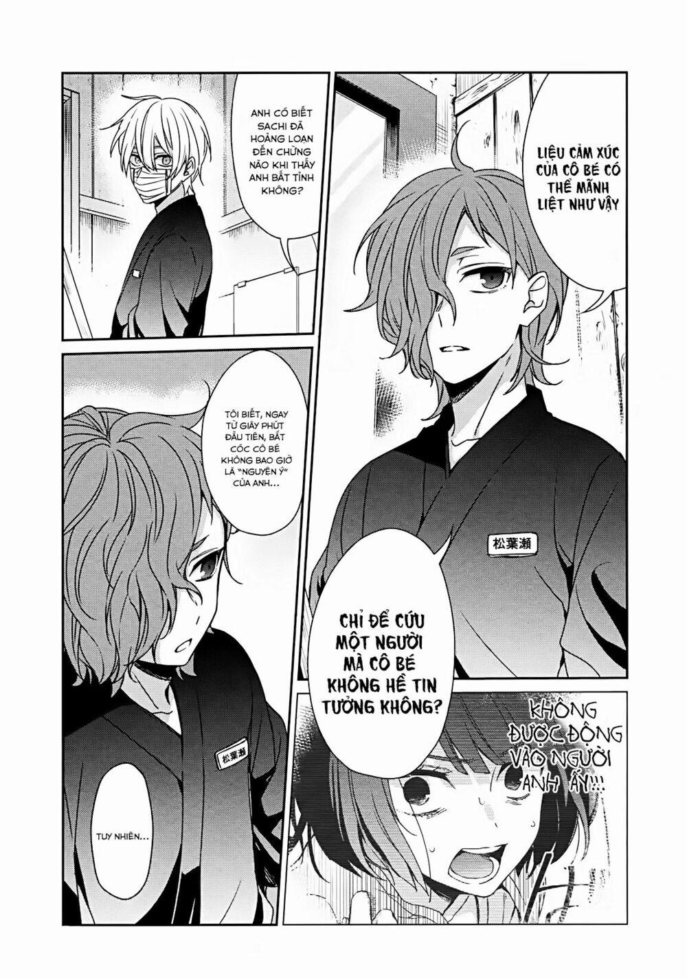 Sachi-Iro No One Room 36 trang 27