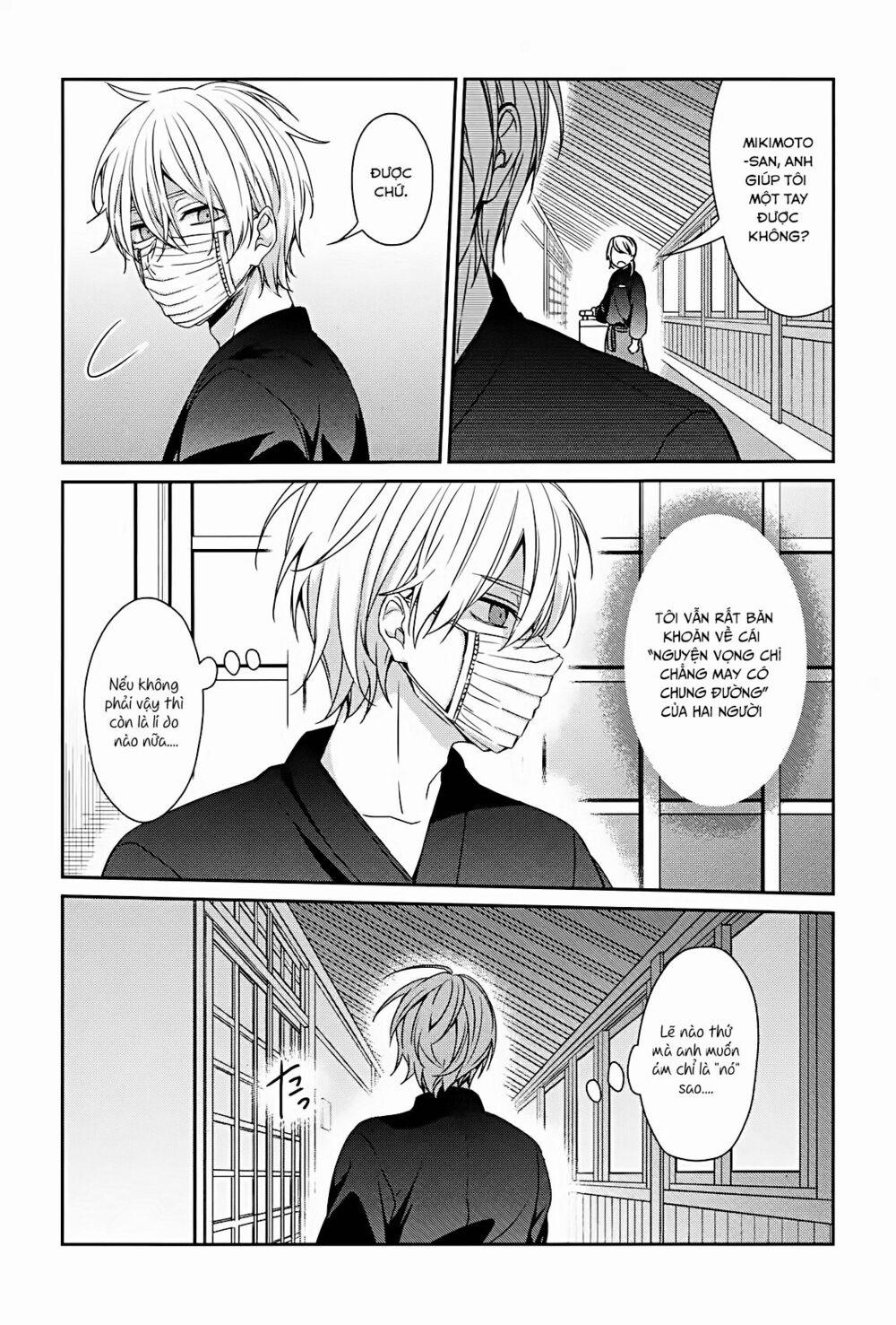 Sachi-Iro No One Room 36 trang 47