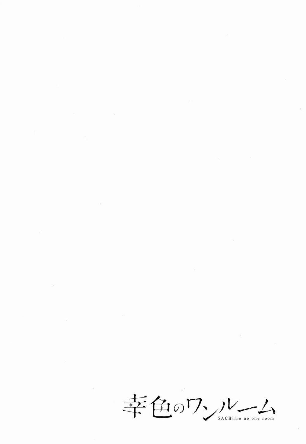 Sachi-Iro No One Room 36 trang 48
