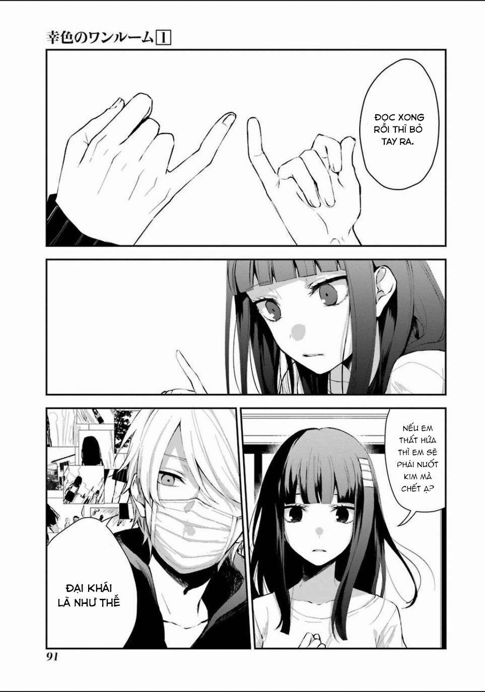 Sachi-Iro No One Room 4 trang 10