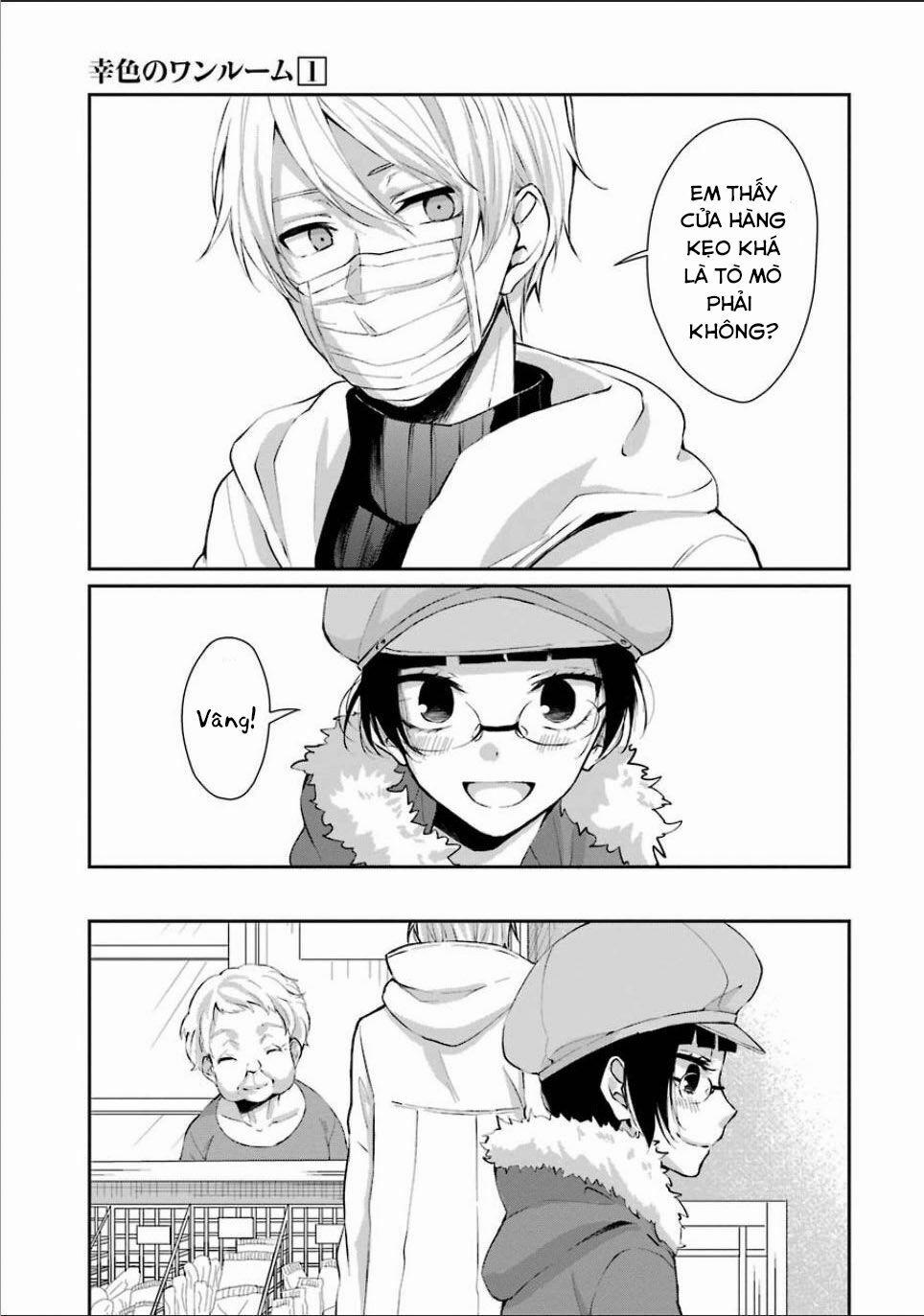 Sachi-Iro No One Room 4 trang 24