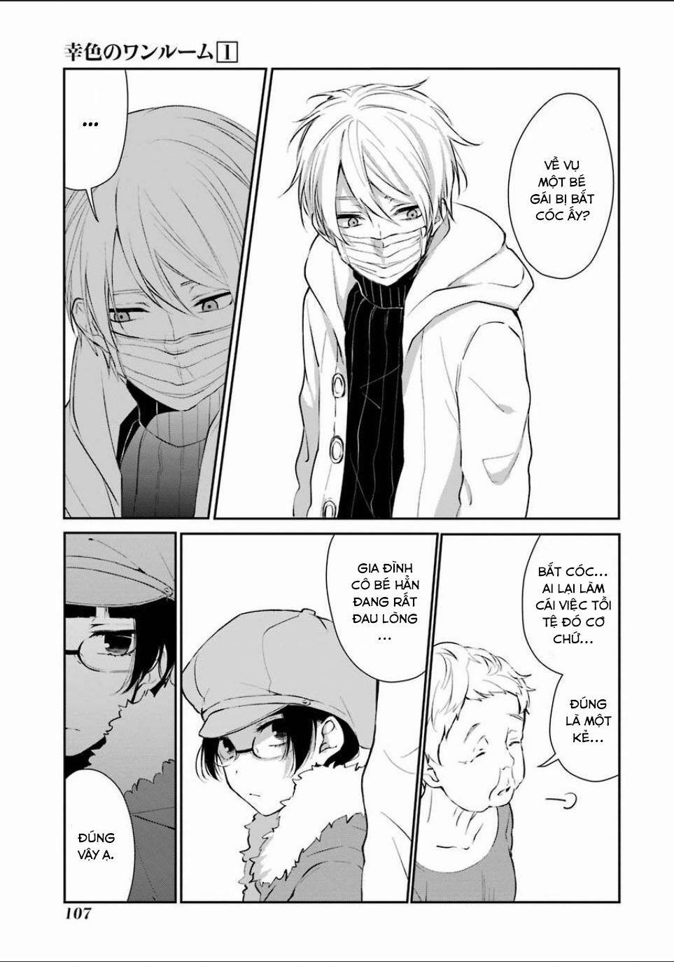 Sachi-Iro No One Room 4 trang 26