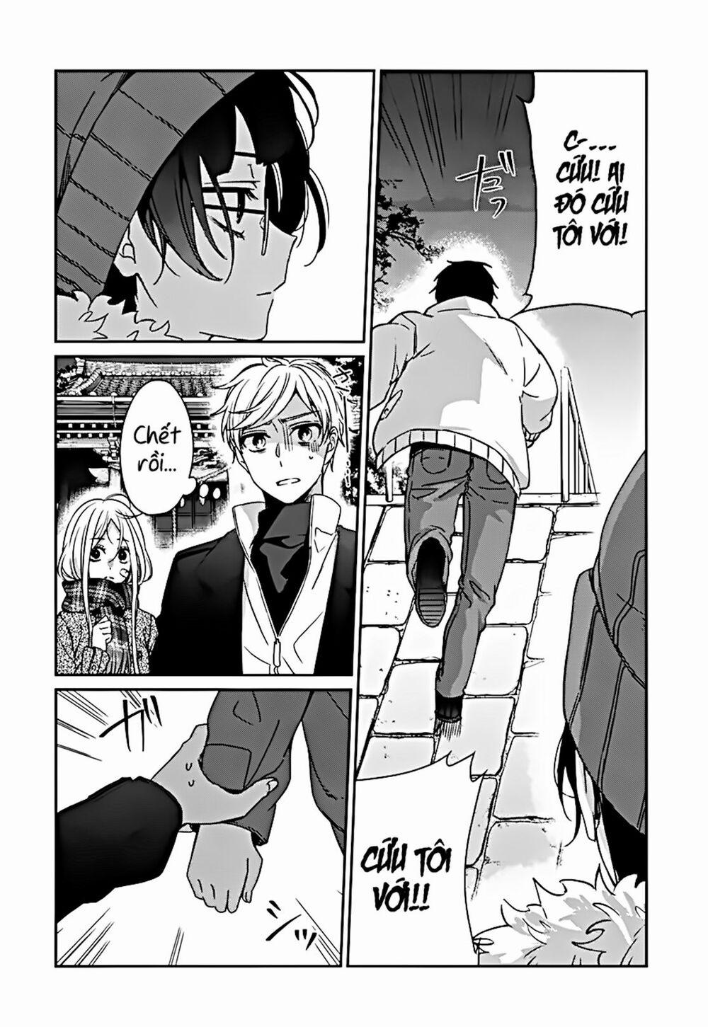 Sachi-Iro No One Room 42 trang 16