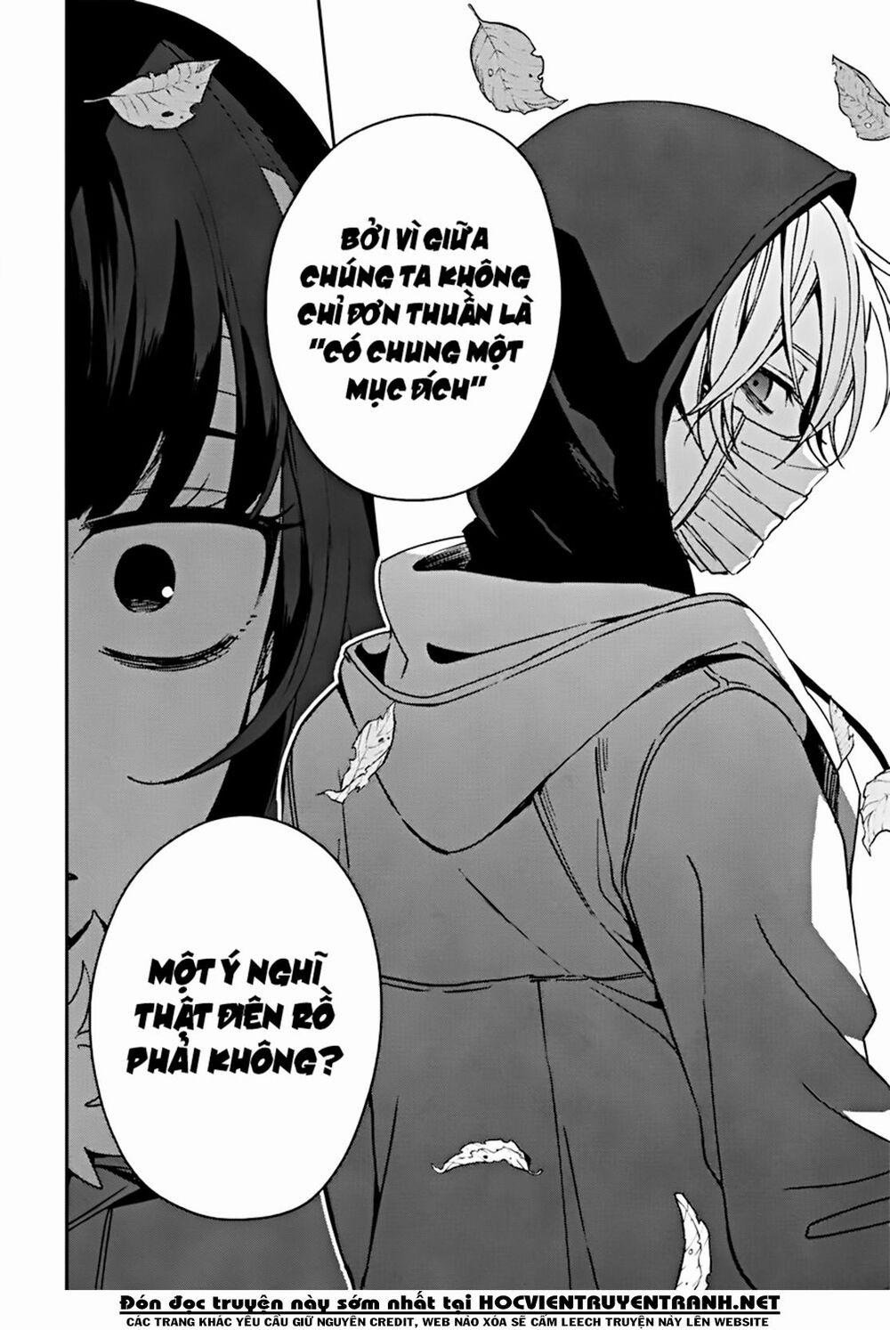 Sachi-Iro No One Room 43 trang 44