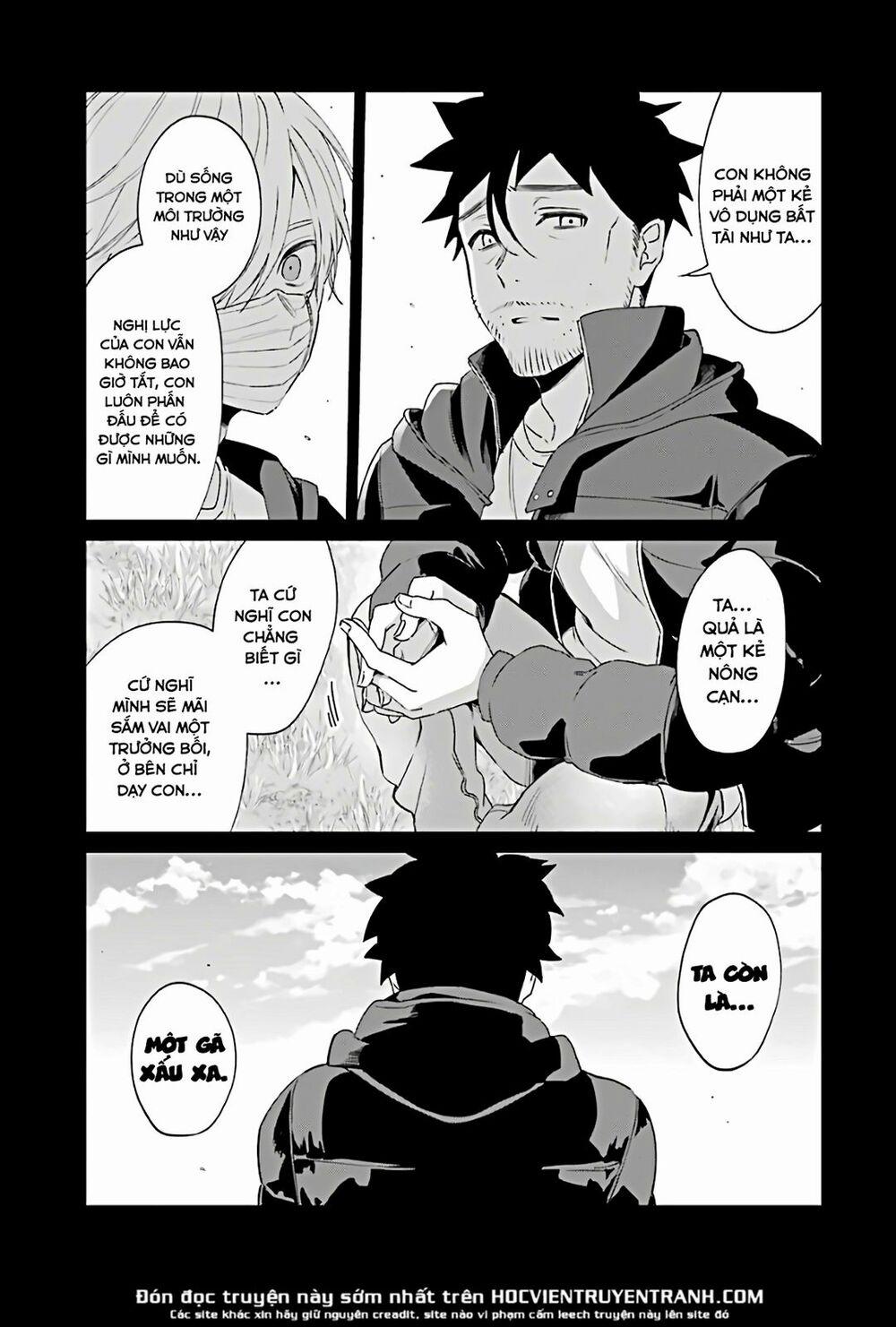 Sachi-Iro No One Room 45 trang 27