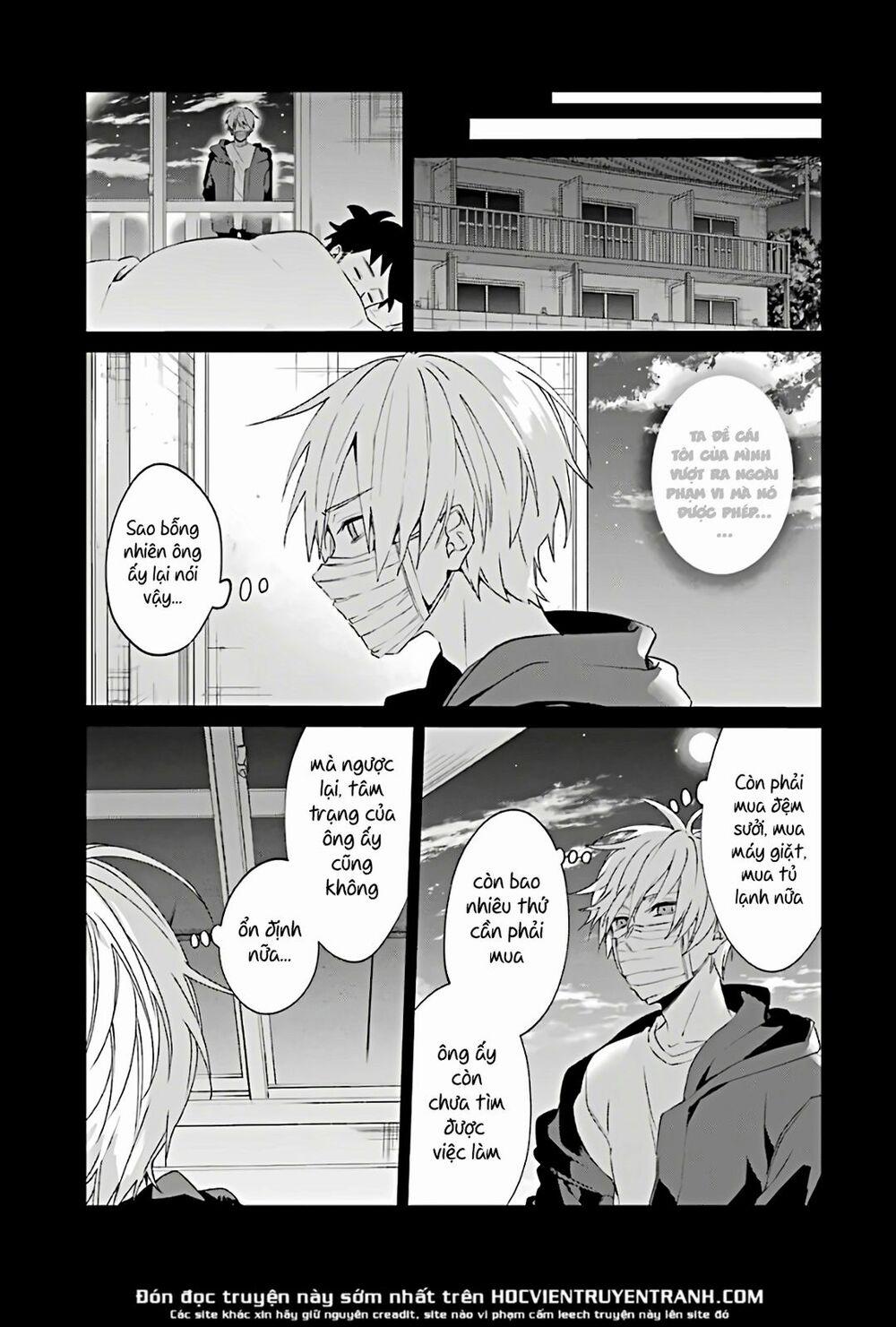 Sachi-Iro No One Room 45 trang 29